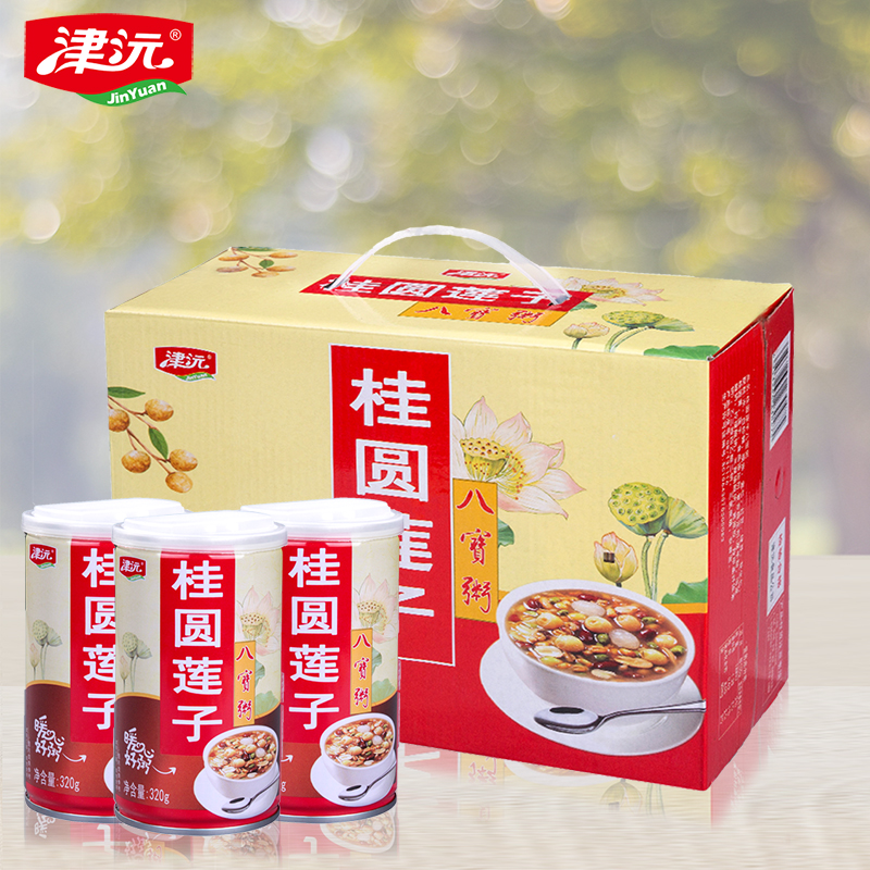 常德津沅食品有限公司,常德綜合性食品的研發(fā)生產(chǎn)與銷(xiāo)售